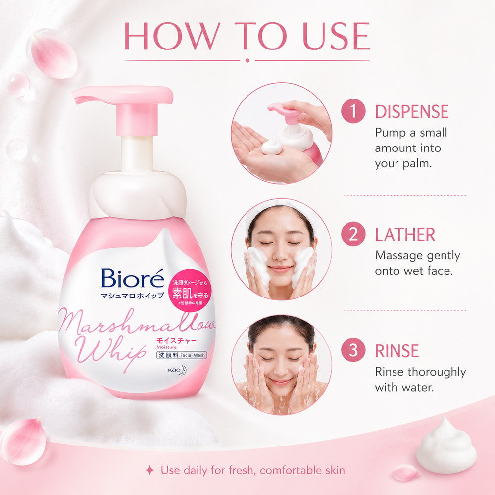 Biore Marshmallow Whip Face Wash Foam Rich Moisture 150ml