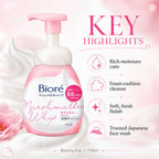 Biore Marshmallow Whip Face Wash Foam Rich Moisture 150ml