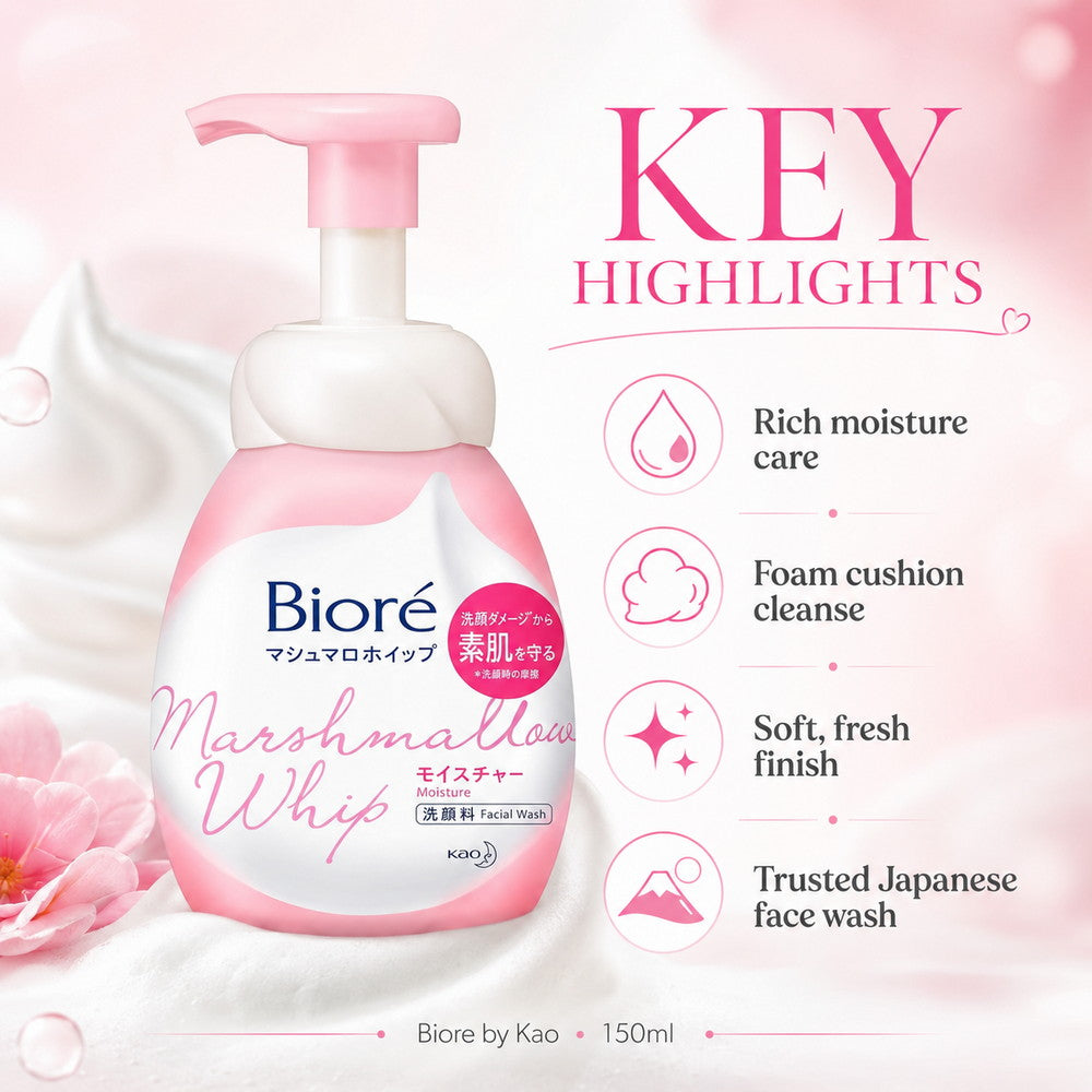Biore Marshmallow Whip Face Wash Foam Rich Moisture 150ml