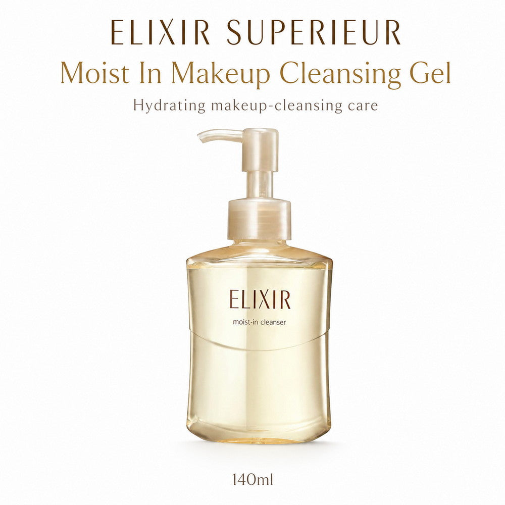 ELIXIR Superieur Moist In Makeup Cleansing Gel 140ml