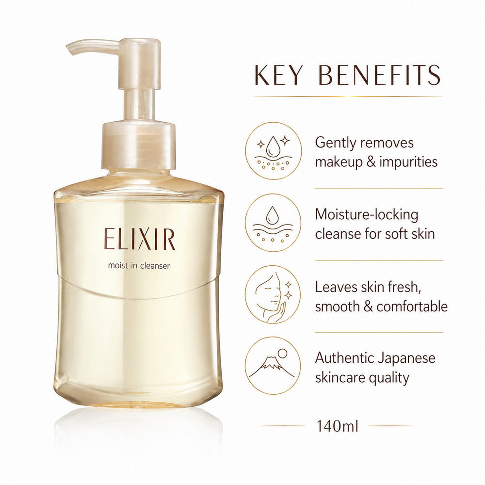 ELIXIR Superieur Moist In Makeup Cleansing Gel 140ml