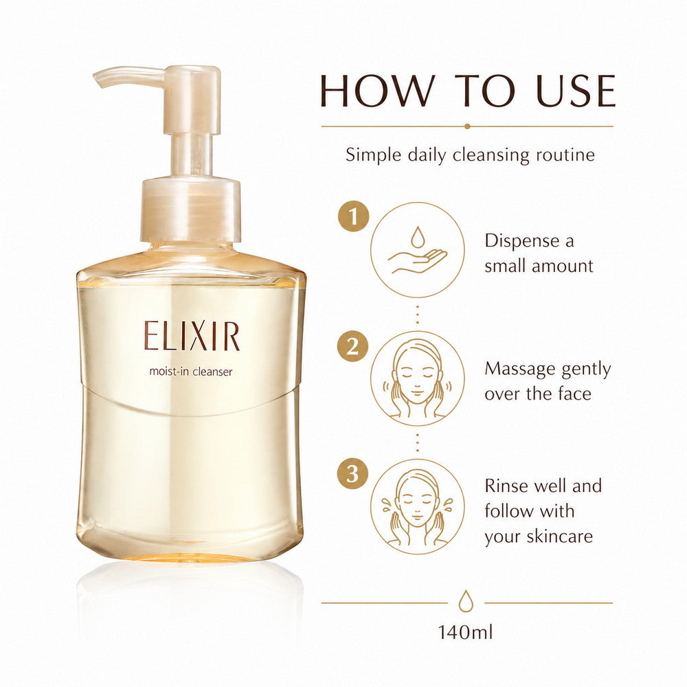 ELIXIR Superieur Moist In Makeup Cleansing Gel 140ml