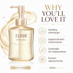 ELIXIR Superieur Moist In Makeup Cleansing Gel 140ml