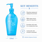 Senka All Clear Oil Makeup Remover 230ml