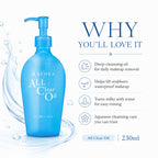 Senka All Clear Oil Makeup Remover 230ml