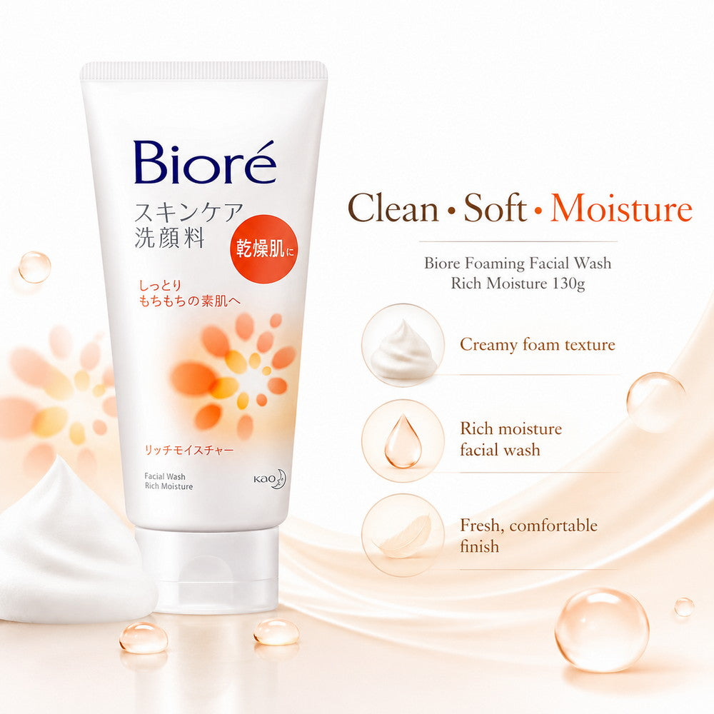Biore Foaming Facial Wash Rich Moisture 130g