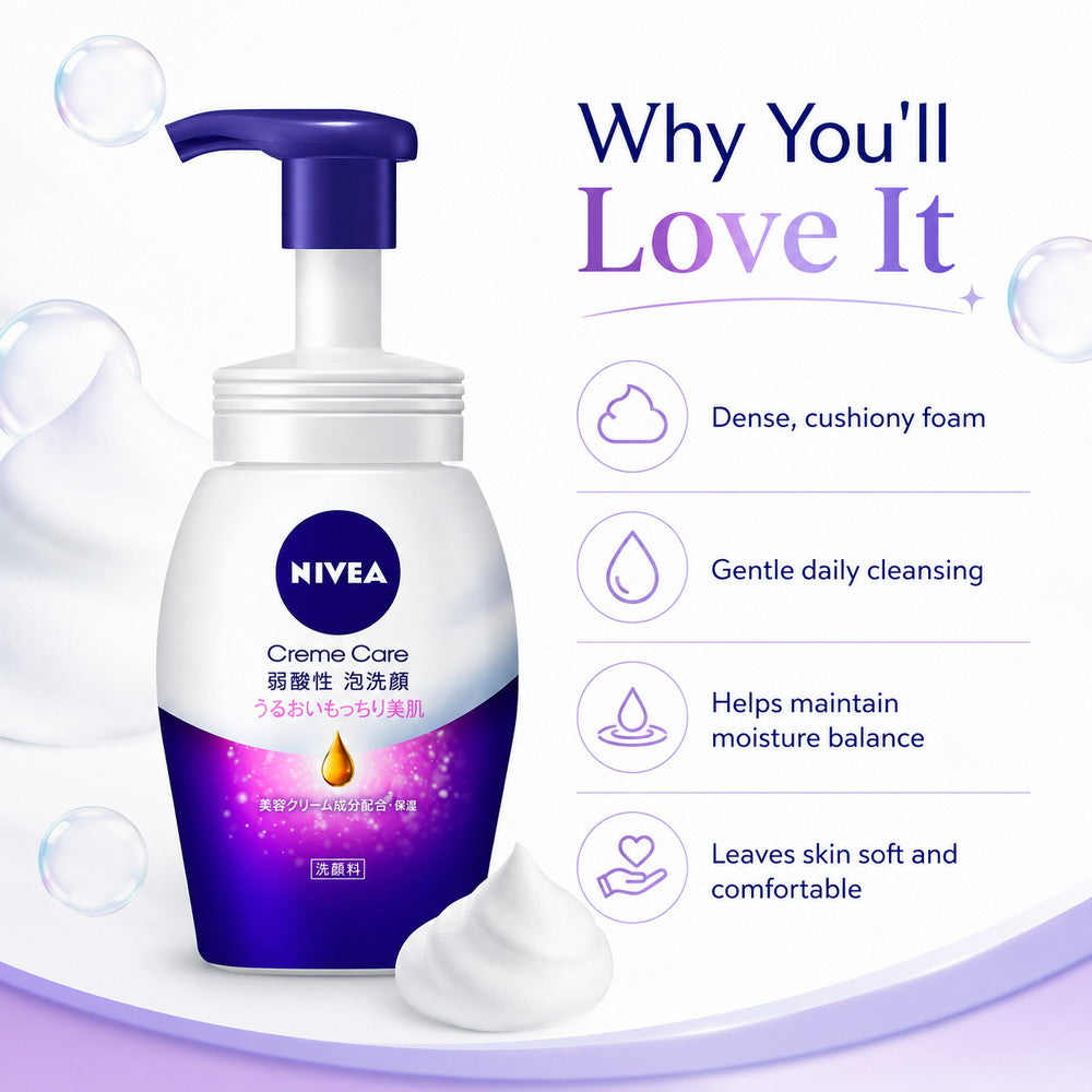 Nivea Japan Creme Care Skin Nourishing Gentle Foaming Cleanser 150ml