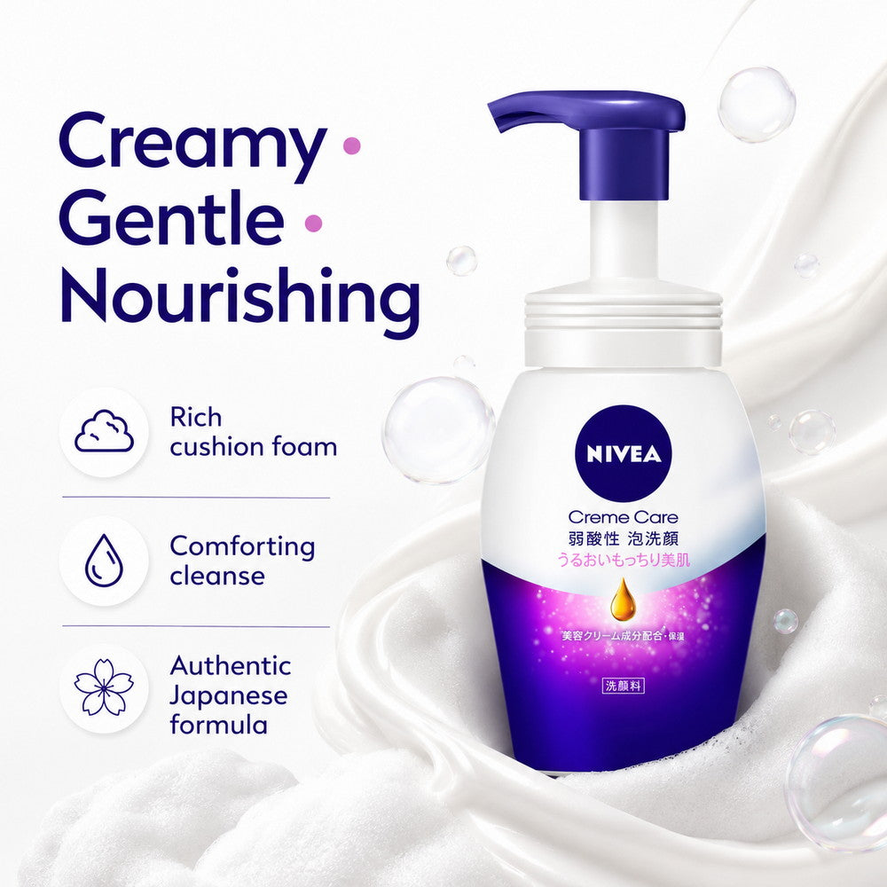 Nivea Japan Creme Care Skin Nourishing Gentle Foaming Cleanser 150ml