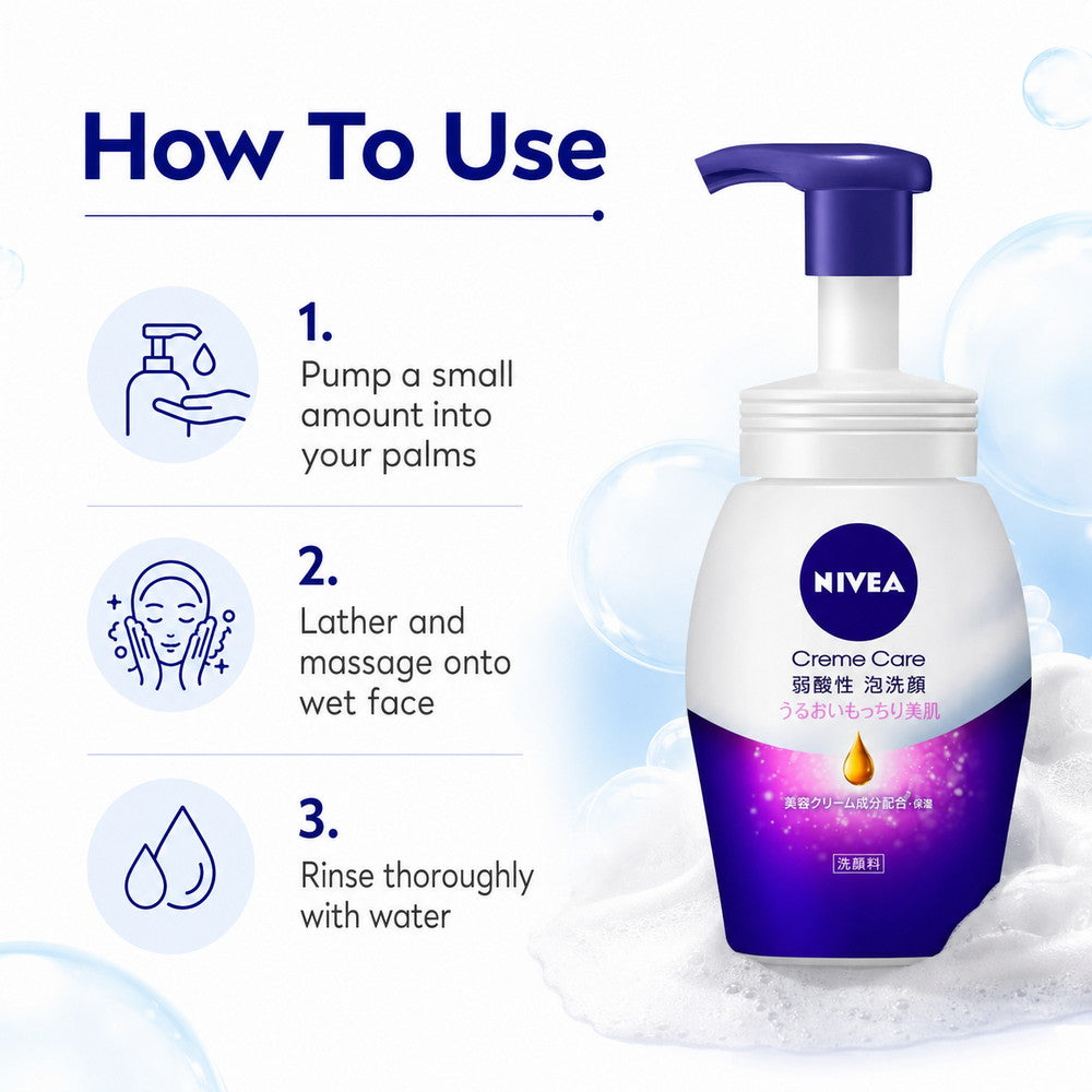 Nivea Japan Creme Care Skin Nourishing Gentle Foaming Cleanser 150ml