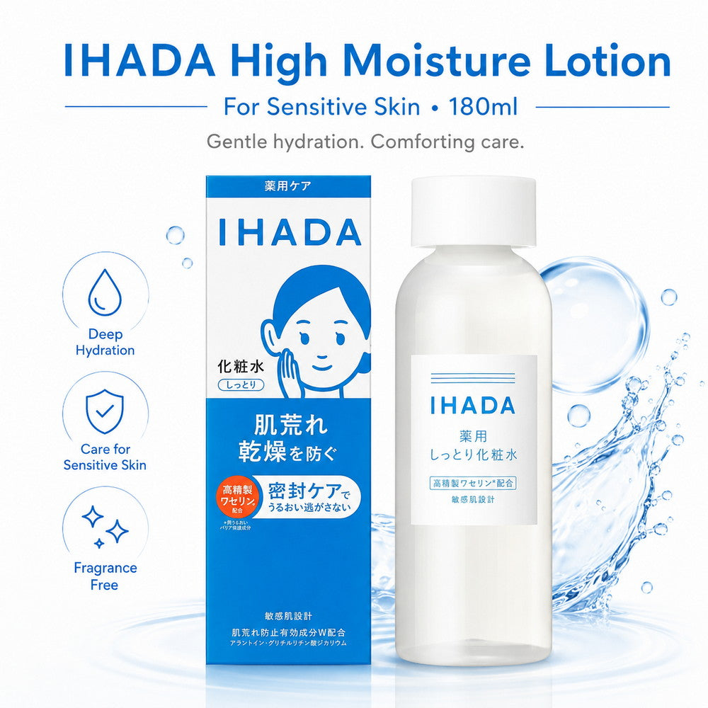 Ihada High Moisture Face Lotion For Sensitive Skin 180ml