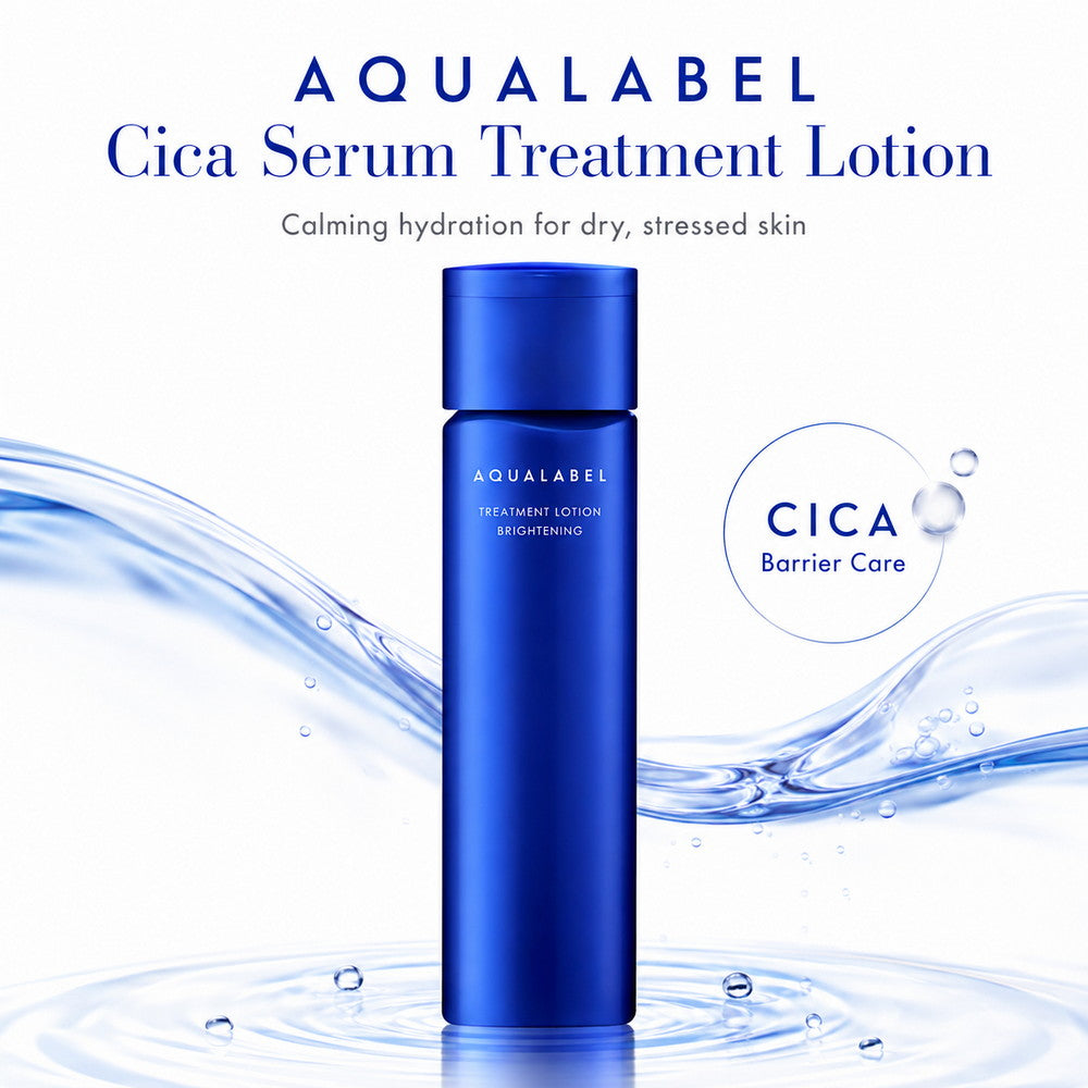 AQUALABEL Cica Serum Treatment Lotion For Dry Skin 170ml