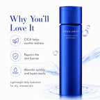 AQUALABEL Cica Serum Treatment Lotion For Dry Skin 170ml