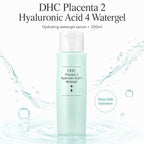 Placenta 2 Hyaluronic Acid 4 Watergel 200ml