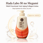 Hada Labo 50 no Megumi Multi Functional Anti Aging Collagen Lotion 230ml
