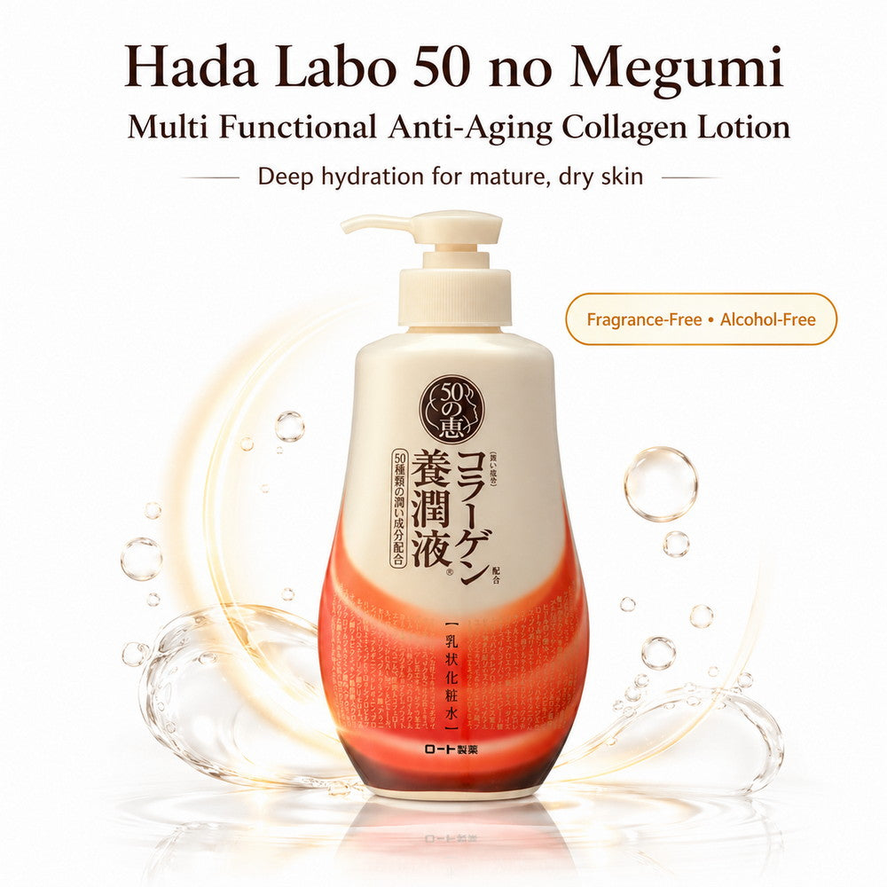 Hada Labo 50 no Megumi Multi Functional Anti Aging Collagen Lotion 230ml
