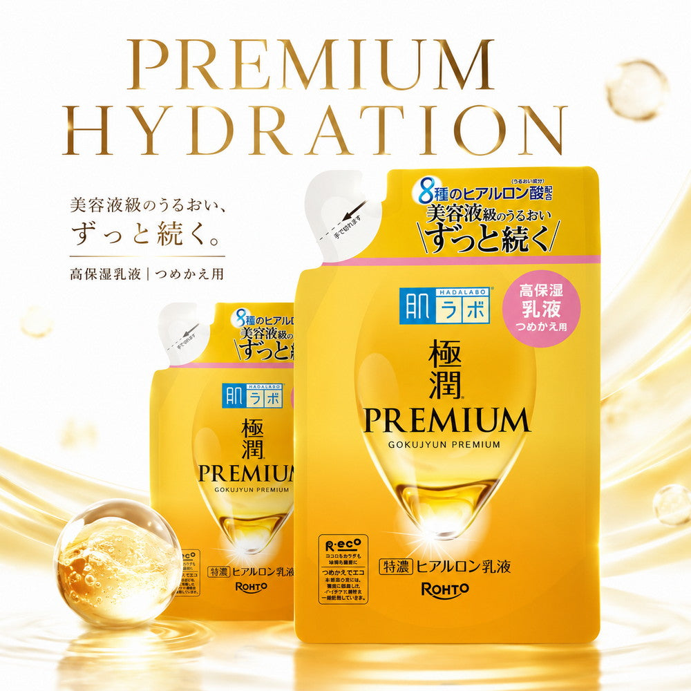 Hada Labo Gokujyun Premium Super Hyaluronic Milky Lotion Refill 140ml