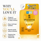 Hada Labo Gokujyun Premium Super Hyaluronic Milky Lotion Refill 140ml