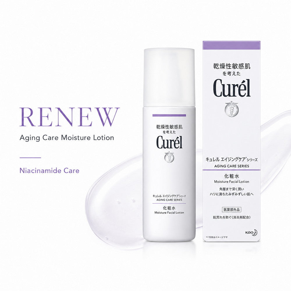 Curél Aging Care Moisture Lotion 140ml