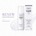 Curél Aging Care Moisture Lotion 140ml
