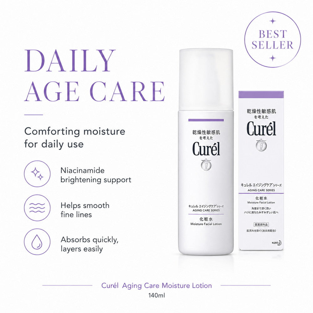 Curél Aging Care Moisture Lotion 140ml