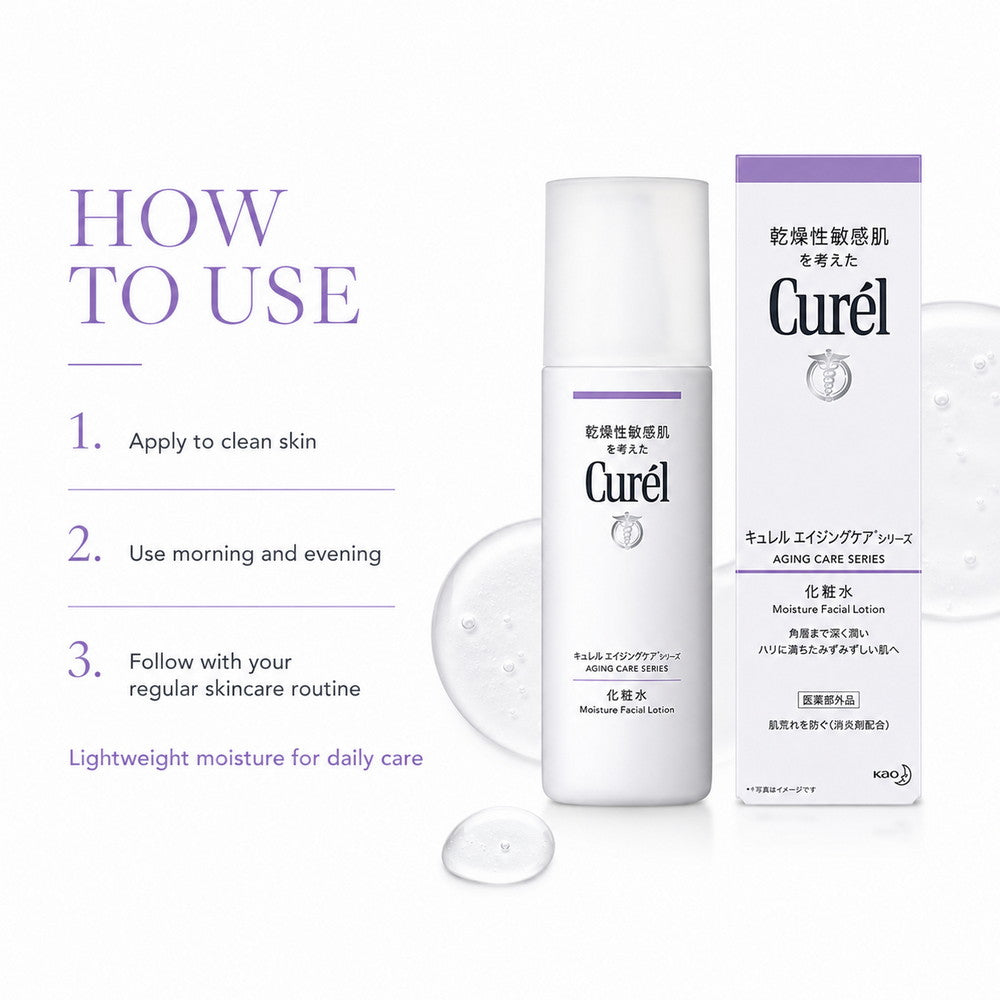 Curél Aging Care Moisture Lotion 140ml
