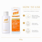 Hepasoft Medicated Face Lotion for Dry Skin 100g