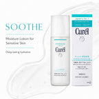 Curél Moisture Lotion for Sensitive Skin Enrich III 150ml
