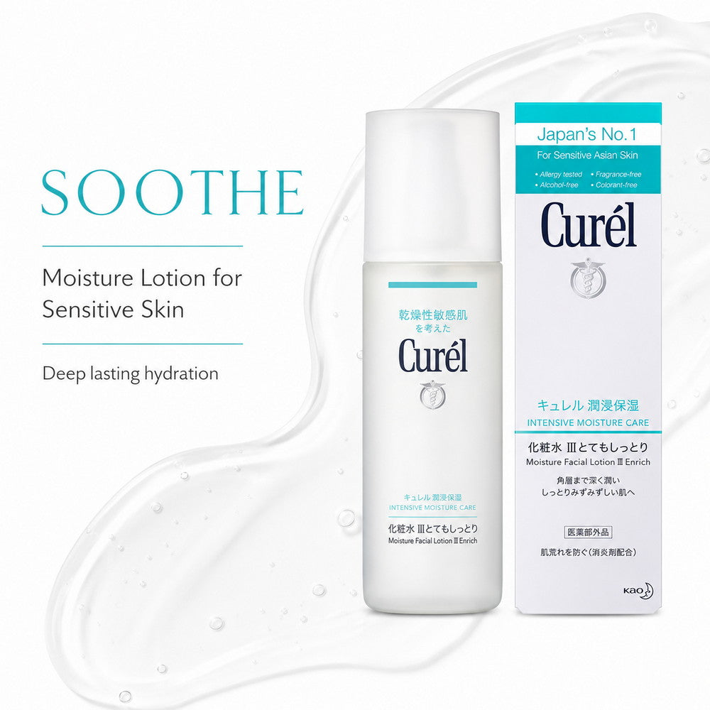 Curél Moisture Lotion for Sensitive Skin Enrich III 150ml