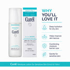 Curél Moisture Lotion for Sensitive Skin Enrich III 150ml