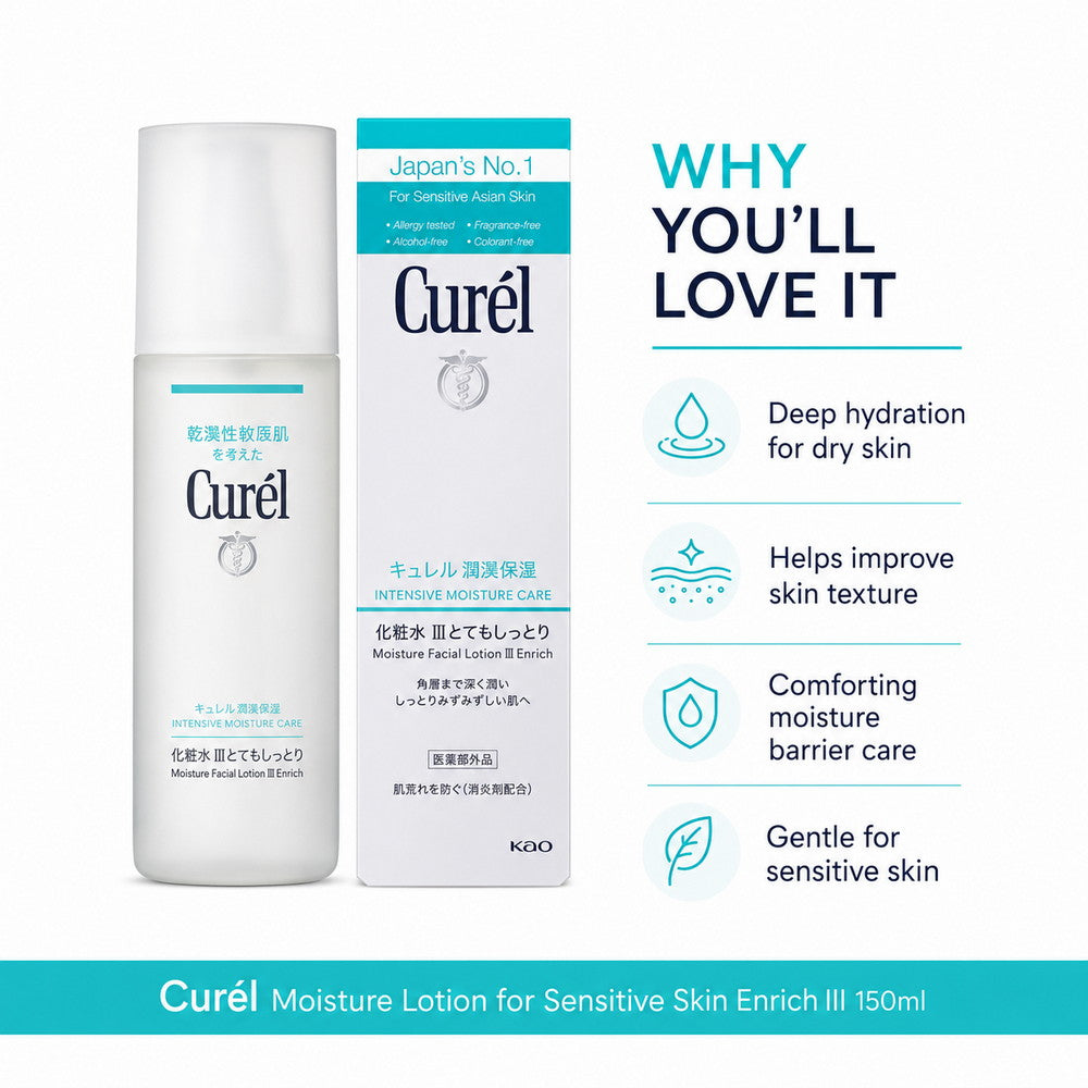 Curél Moisture Lotion for Sensitive Skin Enrich III 150ml