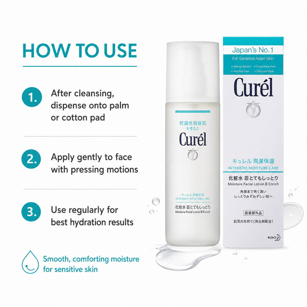 Curél Moisture Lotion for Sensitive Skin Enrich III 150ml