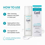 Curél Moisture Lotion for Sensitive Skin Enrich III 150ml