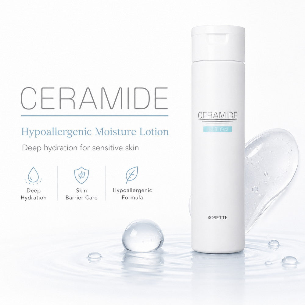Ceramide Lotion Hypoallergenic Ceramide Moisturizer 200ml