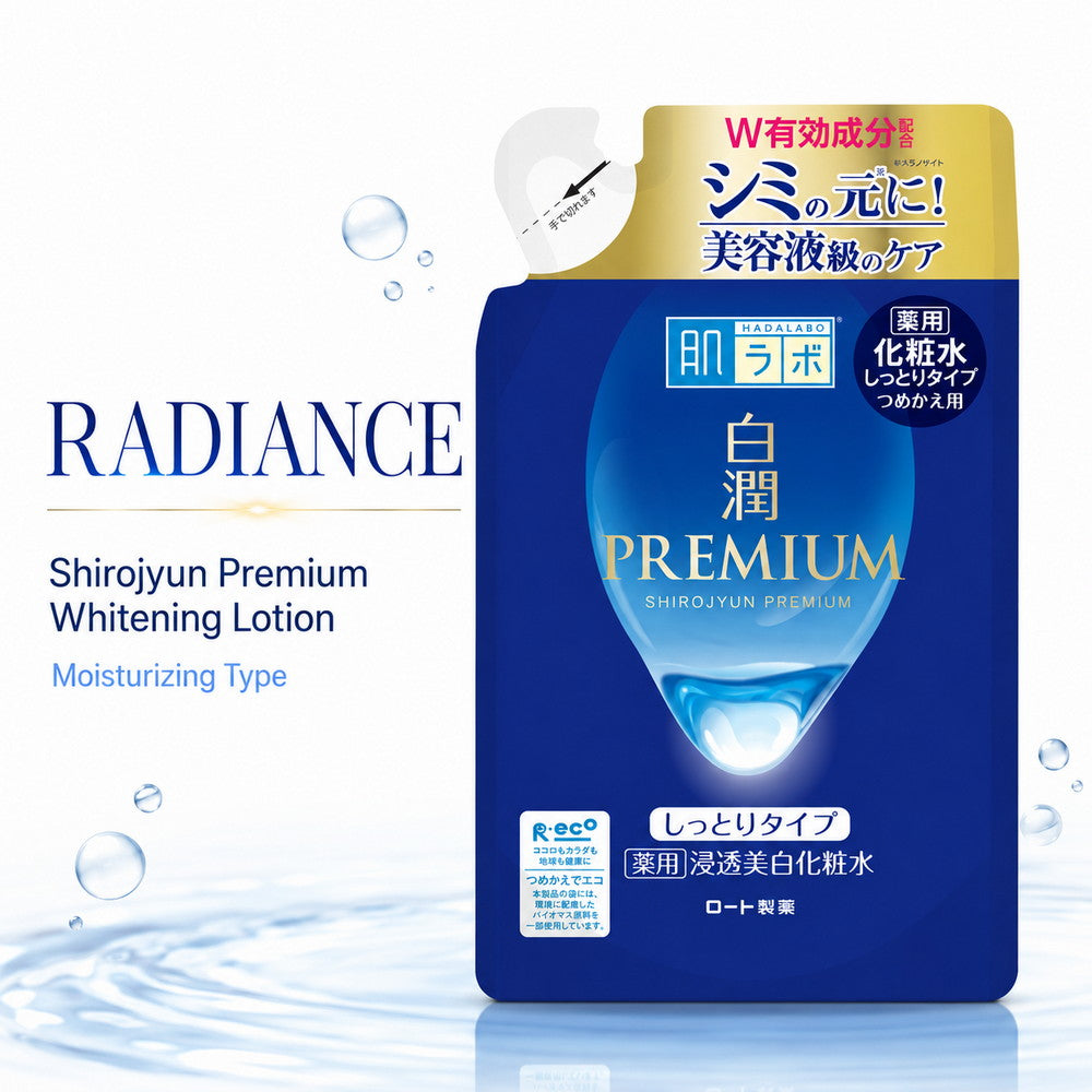 Hada Labo Shirojyun Premium Medicated Penetrating Whitening Lotion (Moisturizing Type) Refill 170ml