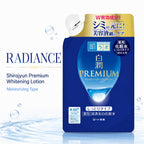 Hada Labo Shirojyun Premium Medicated Penetrating Whitening Lotion (Moisturizing Type) Refill 170ml