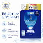 Hada Labo Shirojyun Premium Medicated Penetrating Whitening Lotion (Moisturizing Type) Refill 170ml