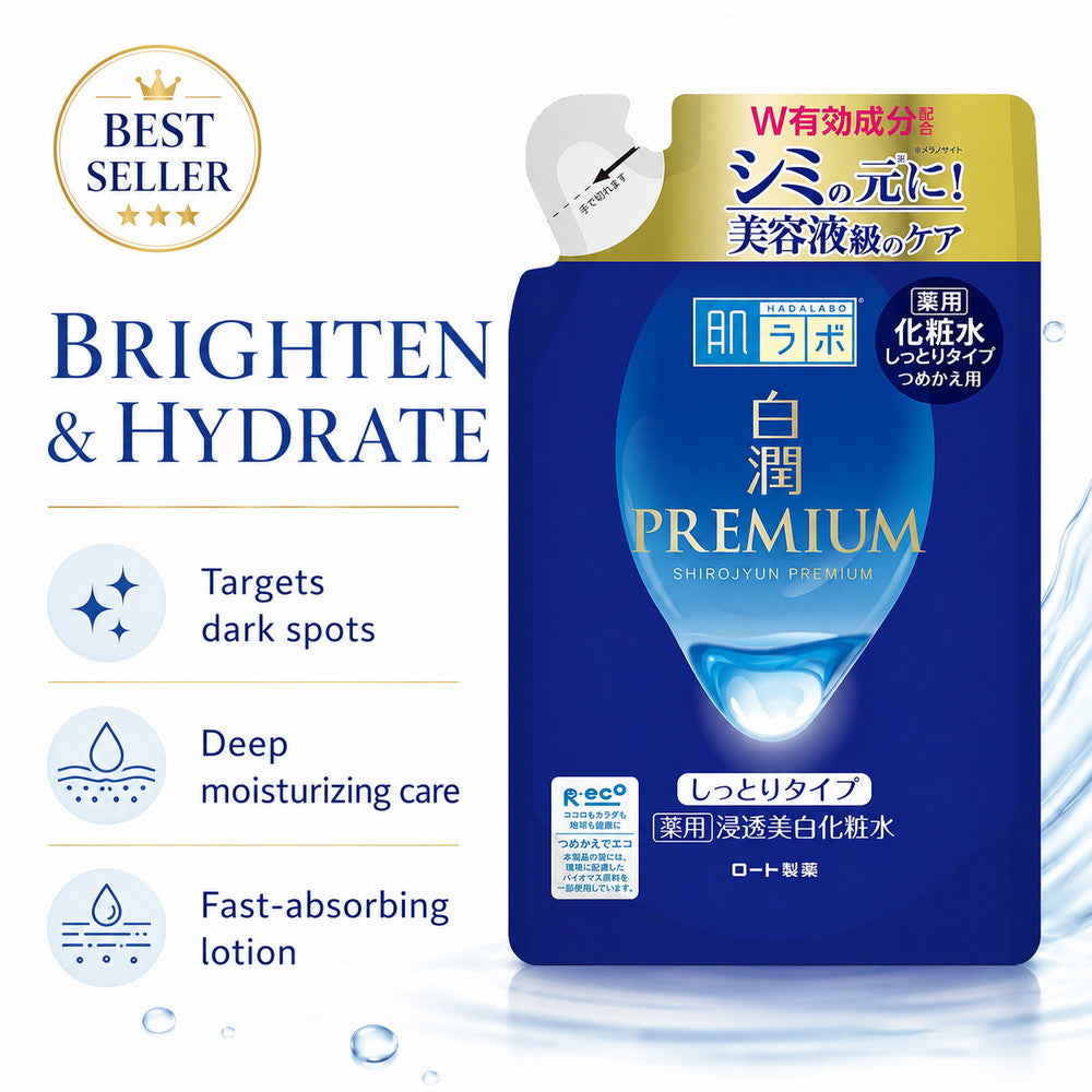 Hada Labo Shirojyun Premium Medicated Penetrating Whitening Lotion (Moisturizing Type) Refill 170ml