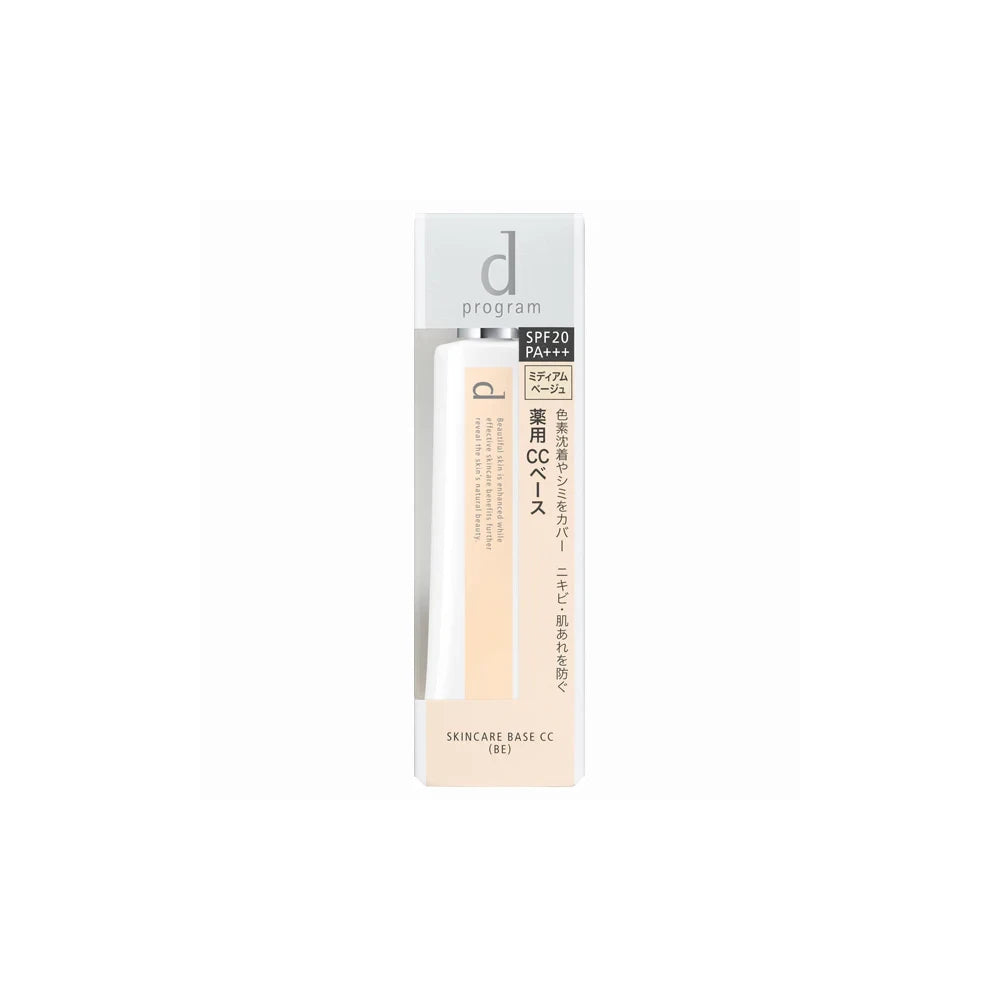 d program Medicated Skin Care Base CC Medium Beige SPF20 PA+++ 25g