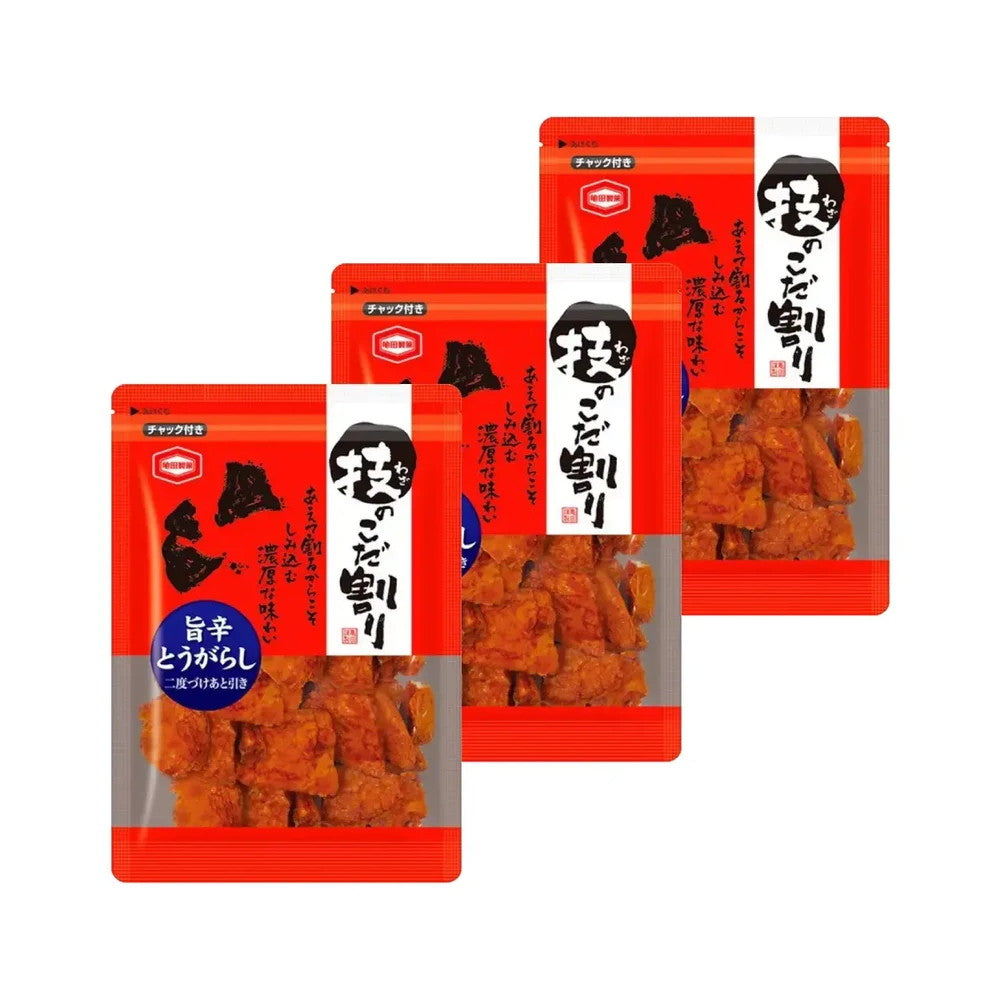 Double Dipped Spicy Senbei Rice Crackers 100g (Pack of 3)