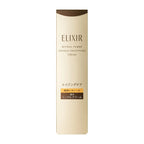 ELIXIR Retino Power Wrinkle Smoothing Cream S 15g