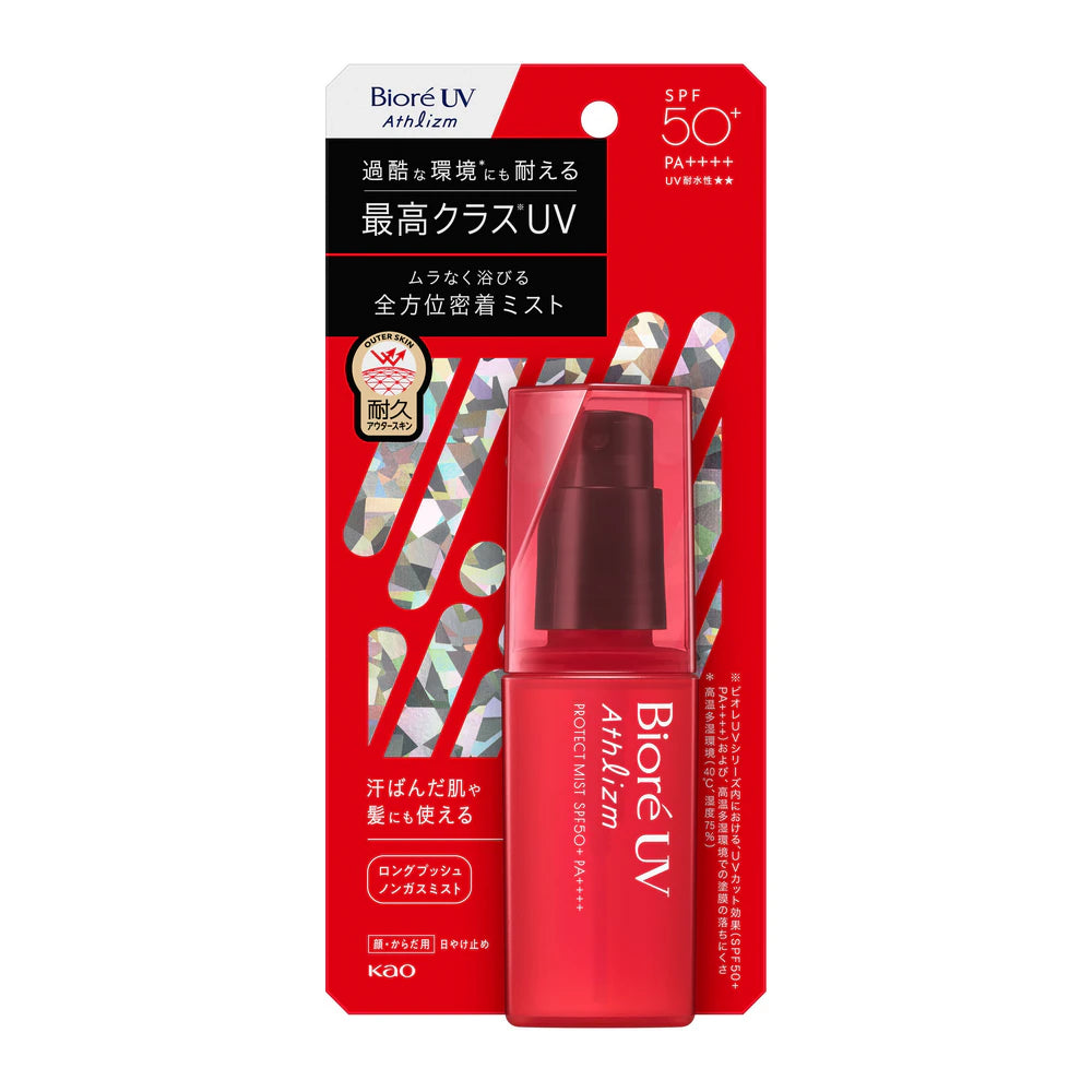 Biore UV Athlizm Protect Mist SPF50+ PA++++ 70ml