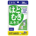 Job's Tears Extract 30 Soft Capsules