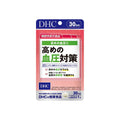 High Blood Pressure Care 30 Tablets
