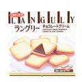 Languly Chocolate Cream Langue De Chat Cookies 12ct