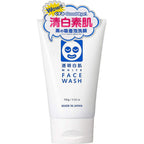 Toumei Shirohada Skin Brightening Foaming Face Wash 100g