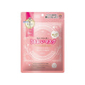 Clear Turn Princess Veil Rich Moist Face Mask 8 pieces