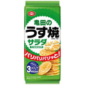 Salad Usuyaki Crispy Senbei Rice Crackers 80g (Pack of 3)