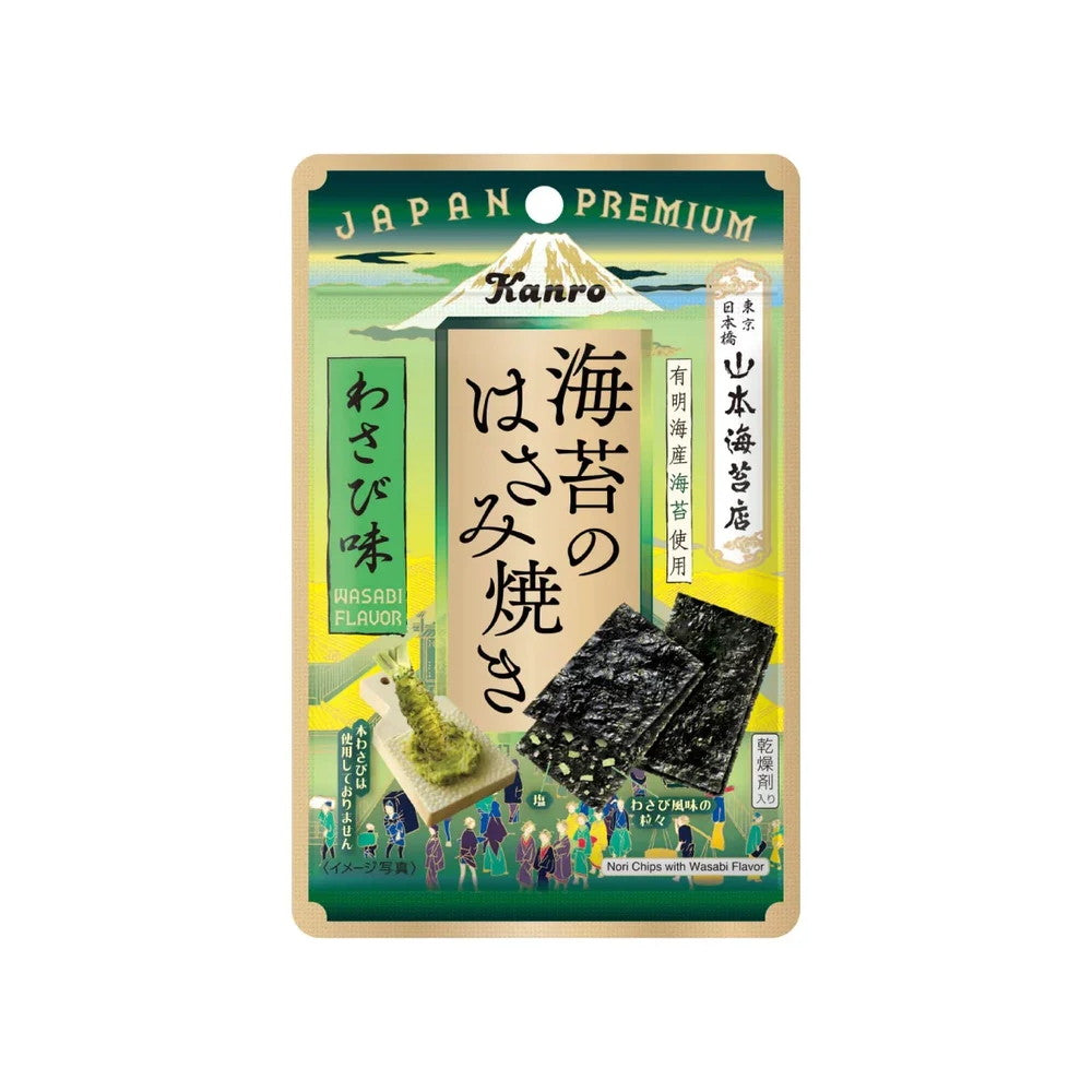 Seasoned Nori Seaweed Chips with Wasabi Pieces 4.4g