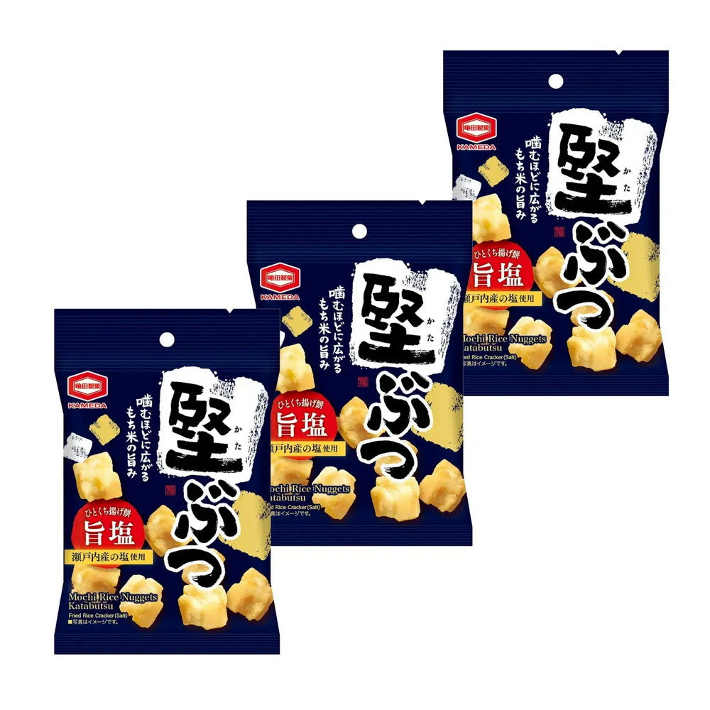 Katabutsu Salted Fried Rice Crackers Senbei 55g (Pack of 3)