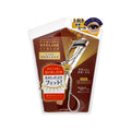 Curving Eyelash Curler 38mm 1 Piece